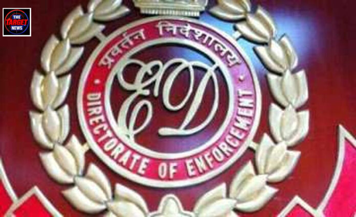 पंजाब में गरमाया विनिवेश मामला: 2027 के चुनावों से पहले पंजाब अल्काइल एंड केमिकल्स लिमिटेड की बिक्री पर ईडी जांच की मांग पंजाब में गरमाया विनिवेश मामला: 2027 के चुनावों से पहले पंजाब अल्काइल एंड केमिकल्स लिमिटेड की बिक्री पर ईडी जांच की मांग
