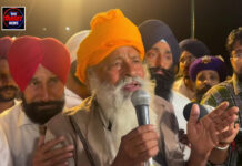 पंजाब में नशा विरोधी कार्यकर्ता की हत्या पर उबाल: पिता ने प्रशासन से बातचीत से किया इनकार, मानसा में धरने पर बैठे लोग पंजाब में नशा विरोधी कार्यकर्ता की हत्या पर उबाल: पिता ने प्रशासन से बातचीत से किया इनकार, मानसा में धरने पर बैठे लोग