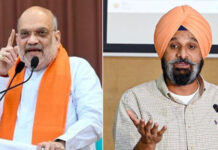 पंजाब में भाजपा-अकाली गठबंधन की चर्चा पर केजरीवाल का तंज, शाह और मजीठिया को बताया ‘भाई’ पंजाब में भाजपा-अकाली गठबंधन की चर्चा पर केजरीवाल का तंज, शाह और मजीठिया को बताया 'भाई'