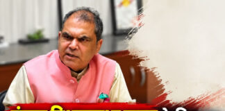 पंजाब विधानसभा चुनाव के लिए AAP ने जारी की 40 उम्मीदवारों की सूची, CM भगवंत मान धूरी से जेल में बंद संजीव अरोड़ा लुधियाना से लड़ेंगे चुनाव,हरजोत बैंस को लेकर बड़ी अपडेट ! पंजाब विधानसभा चुनाव के लिए AAP ने जारी की 40 उम्मीदवारों की सूची, CM भगवंत मान धूरी से जेल में बंद संजीव अरोड़ा लुधियाना से लड़ेंगे चुनाव,हरजोत बैंस को लेकर बड़ी अपडेट !