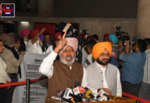 पंजाब विधानसभा में मतदाता सूचियों से नाम काटने के खिलाफ प्रस्ताव पास, निष्पक्ष जांच की मांग पंजाब विधानसभा में मतदाता सूचियों से नाम काटने के खिलाफ प्रस्ताव पास, निष्पक्ष जांच की मांग