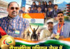 पैरालंपिक एशियन गेम्स में भारत का शानदार प्रदर्शन, 88 पदकों के साथ शतक की ओर बढ़े कदम पैरालंपिक एशियन गेम्स में भारत का शानदार प्रदर्शन, 88 पदकों के साथ शतक की ओर बढ़े कदम