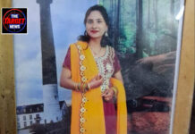 फगवाड़ा में कर्ज चुकाने के दबाव से परेशान महिला ने की आत्महत्या, पुलिस जांच में जुटी फगवाड़ा में कर्ज चुकाने के दबाव से परेशान महिला ने की आत्महत्या, पुलिस जांच में जुटी