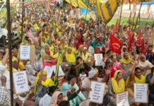 फरीदकोट में पाश स्मारक और दलित नेता पर हमले के खिलाफ जोरदार प्रदर्शन फरीदकोट में पाश स्मारक और दलित नेता पर हमले के खिलाफ जोरदार प्रदर्शन