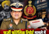 फर्जी फॉरेंसिक रिपोर्ट मामले में ED का बड़ा कदम, लुधियाना के पुलिस कमिश्नर स्वपन शर्मा को समन फर्जी फॉरेंसिक रिपोर्ट मामले में ED का बड़ा कदम, लुधियाना के पुलिस कमिश्नर स्वपन शर्मा को समन