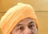 भूमि अधिग्रहण और मुआवजे को लेकर राकेश टिकैत का बड़ा ऐलान, राज्यव्यापी आंदोलन की चेतावनी भूमि अधिग्रहण और मुआवजे को लेकर राकेश टिकैत का बड़ा ऐलान, राज्यव्यापी आंदोलन की चेतावनी