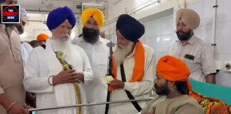 मansa झोटा हत्याकांड: तख्त दमदमा साहिब के जत्थेदार ने घायलों को बांटे चेक, पूरे पंजाब में होगी विशेष अरदास मansa झोटा हत्याकांड: तख्त दमदमा साहिब के जत्थेदार ने घायलों को बांटे चेक, पूरे पंजाब में होगी विशेष अरदास