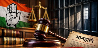 मानहानि मामले में पंजाब कांग्रेस के पूर्व विधायक को एक साल की सजा,पूर्व मंत्री ने दर्ज कराया था केस मानहानि मामले में पंजाब कांग्रेस के पूर्व विधायक को एक साल की सजा,पूर्व मंत्री ने दर्ज कराया था केस