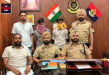 मालेरकोटला में रंगदारी और जान से मारने की धमकी देने वाले गिरोह का पर्दाफाश, पाकिस्तान कनेक्शन आया सामने मालेरकोटला में रंगदारी और जान से मारने की धमकी देने वाले गिरोह का पर्दाफाश, पाकिस्तान कनेक्शन आया सामने