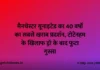 मैनचेस्टर यूनाइटेड का 40 वर्षों का सबसे खराब प्रदर्शन, टोटेनहम के खिलाफ ड्रॉ के बाद फूटा गुस्सा मैनचेस्टर यूनाइटेड का 40 वर्षों का सबसे खराब प्रदर्शन, टोटेनहम के खिलाफ ड्रॉ के बाद फूटा गुस्सा