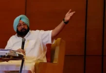 राजनीति में कुछ भी असंभव नहीं: कैप्टन अमरिंदर सिंह की कांग्रेस में वापसी की अटकलों पर बोले सचिन पायलट राजनीति में कुछ भी असंभव नहीं: कैप्टन अमरिंदर सिंह की कांग्रेस में वापसी की अटकलों पर बोले सचिन पायलट