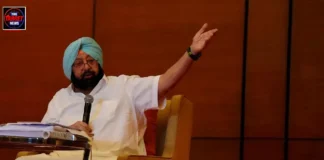 राजनीति में कुछ भी असंभव नहीं: कैप्टन अमरिंदर सिंह की कांग्रेस में वापसी की अटकलों पर बोले सचिन पायलट राजनीति में कुछ भी असंभव नहीं: कैप्टन अमरिंदर सिंह की कांग्रेस में वापसी की अटकलों पर बोले सचिन पायलट