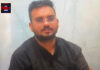 लुधियाना में जन्मदिन की पार्टी के दौरान खूनी संघर्ष, मशहूर छोले-कुल्चे वाले के बेटे की गोली मारकर हत्या लुधियाना में जन्मदिन की पार्टी के दौरान खूनी संघर्ष, मशहूर छोले-कुल्चे वाले के बेटे की गोली मारकर हत्या