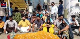 लुधियाना में प्रसव के कुछ घंटे बाद महिला की मौत, परिजनों ने अस्पताल प्रबंधन पर लगाए गंभीर लापरवाही के आरोप लुधियाना में प्रसव के कुछ घंटे बाद महिला की मौत, परिजनों ने अस्पताल प्रबंधन पर लगाए गंभीर लापरवाही के आरोप