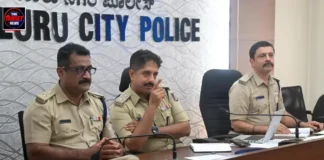 वेनलोक अस्पताल में बेड उपलब्धता बोर्ड लगाने की उठी मांग, दलित नेताओं ने प्रशासन को दी चेतावनी वेनलोक अस्पताल में बेड उपलब्धता बोर्ड लगाने की उठी मांग, दलित नेताओं ने प्रशासन को दी चेतावनी