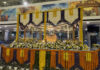 श्री गुरु रामदास जी के प्रकाश पर्व पर फूलों और रोशनी से सजा अमृतसर अंतरराष्ट्रीय हवाई अड्डा श्री गुरु रामदास जी के प्रकाश पर्व पर फूलों और रोशनी से सजा अमृतसर अंतरराष्ट्रीय हवाई अड्डा