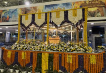श्री गुरु रामदास जी के प्रकाश पर्व पर फूलों और रोशनी से सजा अमृतसर अंतरराष्ट्रीय हवाई अड्डा श्री गुरु रामदास जी के प्रकाश पर्व पर फूलों और रोशनी से सजा अमृतसर अंतरराष्ट्रीय हवाई अड्डा