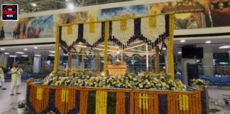 श्री गुरु रामदास जी के प्रकाश पर्व पर फूलों और रोशनी से सजा अमृतसर अंतरराष्ट्रीय हवाई अड्डा श्री गुरु रामदास जी के प्रकाश पर्व पर फूलों और रोशनी से सजा अमृतसर अंतरराष्ट्रीय हवाई अड्डा