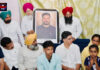 सचिन पायलट का पंजाब दौरा: लुधियाना में गैंगवार पीड़ितों के परिवारों से मिले कांग्रेस नेता, पार्टी में दिखी एकजुटता सचिन पायलट का पंजाब दौरा: लुधियाना में गैंगवार पीड़ितों के परिवारों से मिले कांग्रेस नेता, पार्टी में दिखी एकजुटता