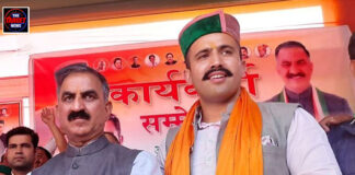 हिमाचल में कांग्रेस में अंदरूनी कलesh के आरोपों पर सीएम सुखविंदर सिंह सुक्खू और विक्रमादित्य सिंह का पलटवार हिमाचल में कांग्रेस में अंदरूनी कलesh के आरोपों पर सीएम सुखविंदर सिंह सुक्खू और विक्रमादित्य सिंह का पलटवार