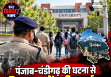 पंजाब-चंडीगढ़ की घटना से हिमाचल में बढ़ी सतर्कता, 17 विश्वविद्यालय पुलिस के रडार पर