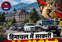 हिमाचल में सरकारी खर्चों में कटौती की तैयारी, मंत्रियों के काफिले पर सरकार का मंथन
