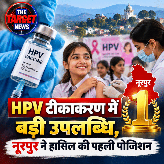 hpv