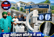 चंबा मेडिकल कॉलेज में अब हड्डियों की सर्जरी होगी और आसान! मिली अत्याधुनिक C-Arm मशीन