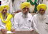 MSP पर 25 रुपये की बढ़ोतरी को किसान संगठन ने बताया क्रूर मजाक, स्वामीनाथन आयोग की सिफारिशें लागू करने की उठी मांग MSP पर 25 रुपये की बढ़ोतरी को किसान संगठन ने बताया क्रूर मजाक, स्वामीनाथन आयोग की सिफारिशें लागू करने की उठी मांग