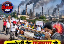 उद्योगों के प्रदूषण से बीमार पड़ रहे लोग! नालागढ़ में सड़कों पर उतरे निवासी