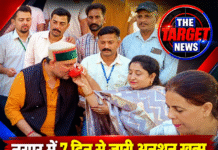 नूरपुर में 7 दिन से जारी अनशन खत्म, SDM और अस्पताल प्रशासन को देना पड़ा लिखित आश्वासन