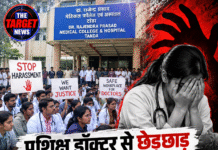 प्रशिक्षु डॉक्टर से छेड़छाड़ का विरोध, टांडा अस्पताल में RDA की हड़ताल