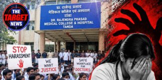 प्रशिक्षु डॉक्टर से छेड़छाड़ का विरोध, टांडा अस्पताल में RDA की हड़ताल
