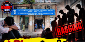रैगिंग पड़ी भारी? हमीरपुर मेडिकल कॉलेज के 7 सीनियर जांच के घेरे में, निष्कासन का खतरा!