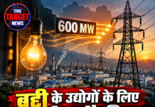 बद्दी के उद्योगों के लिए नई चुनौती? 600 MW बिजली ट्रांसफर ने बढ़ाई चिंता