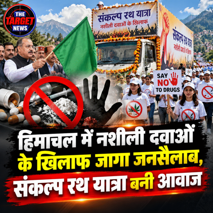 solan2