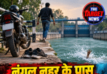 नंगल नहर के पास युवक ने उठाया खौफनाक कदम! बाइक रोकी, जूते उतारे और पानी में कूद गया