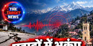 पहाड़ों में भूकंप के झटके, शिमला-रामपुर में कंपन