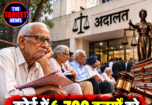कोर्ट में 6,700 बुजुर्गों को इंसाफ का इंतजार, 90 साल के व्यक्ति की 22 पेशियां