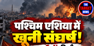 पश्चिम एशिया में खूनी संघर्ष! 22 भारतीयों की मौत, 14 नाविक शामिल