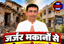 जर्जर मकानों से खाली सरकारी आवासों तक, गोवर्धन सोनी ने उठाए सवाल