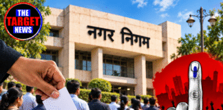 MC चुनाव की तैयारी तेज, 4.60 लाख वोटरों की सूची से होगा मतदान